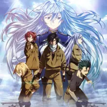 Cover art for the 86 manga series