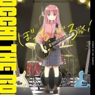 Cover art for the Bocchi the Rock! manga series