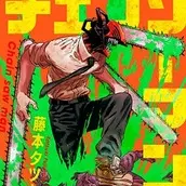 Cover art for the Chainsaw Man manga series